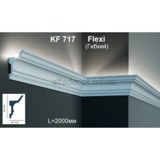 Карниз для підсвічування гнучкий KF 717 Flexi (2.00м) Tesori