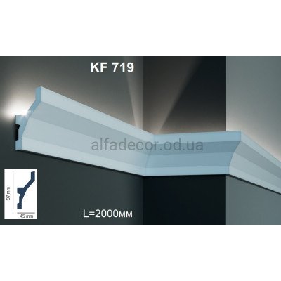 Карниз для підсвічування KF 719 (2.00м) Tesori купити в Одесі