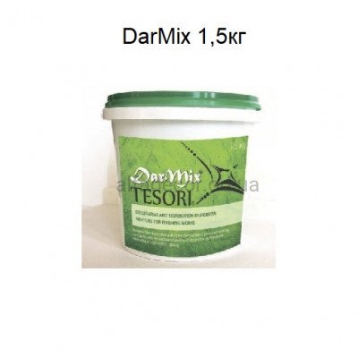Реставрационная смесь DarMix 1,5кг Tesori купить в Одессе